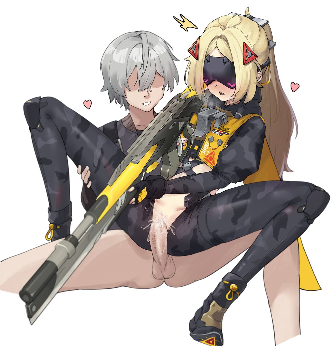 i like trigger