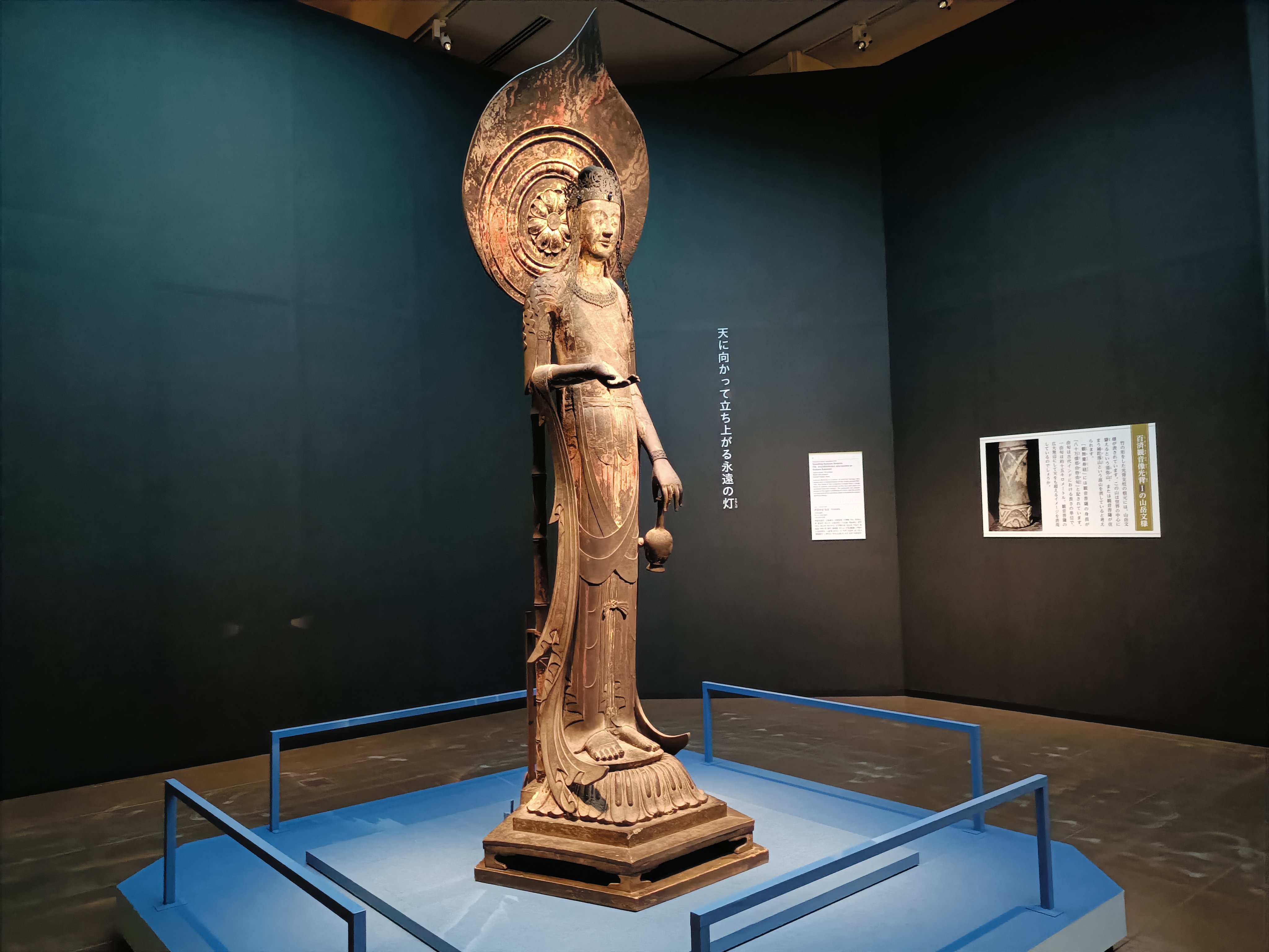 中国古代社会史論(候 外廬 | 太田 幸男／岡田 功／飯尾 秀幸