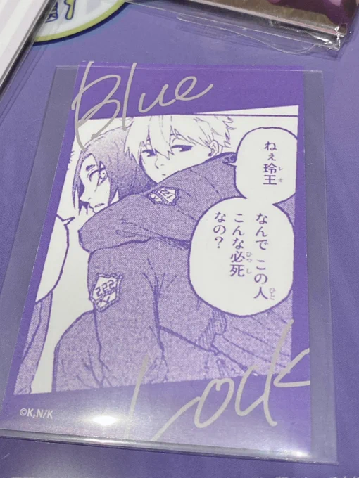 うえええええええええ😭😭😭 