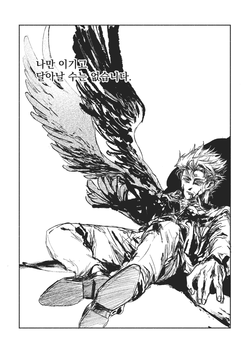 ulisilu87631's tweet photo. 긴모리-악당의 표상
*r18-96p
*축전및 기타포함시 실제책 100p+@ 
https://t.co/talqRAriYg
*실물책: 링크 내 위치폼 https://t.co/rA0A81UMly