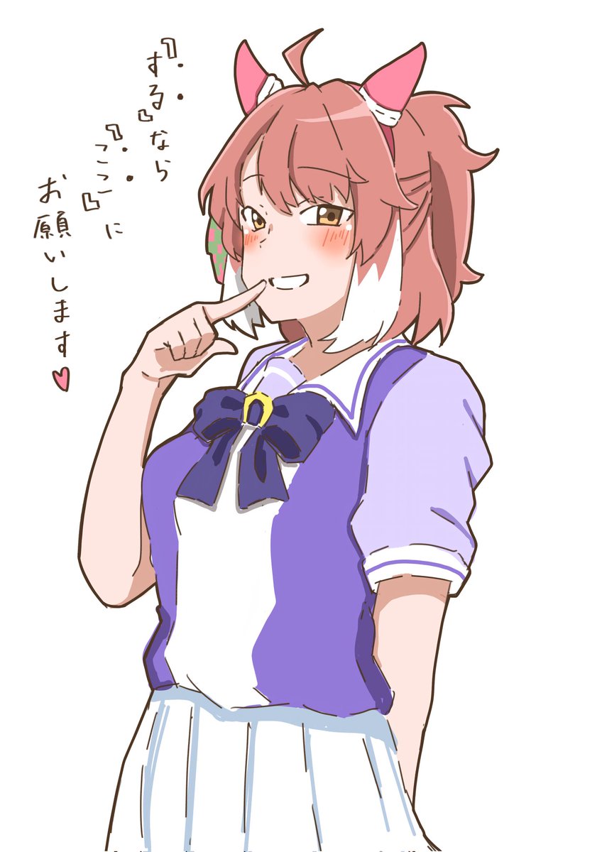 #ダンツフレーム生誕祭2025
再掲…! 