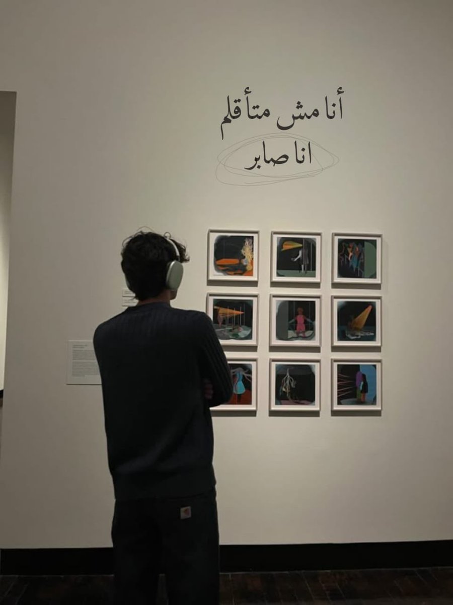 i_01_9's tweet photo. أنا مش متأقلم أنا صابر … https://t.co/GfBp4jT89S