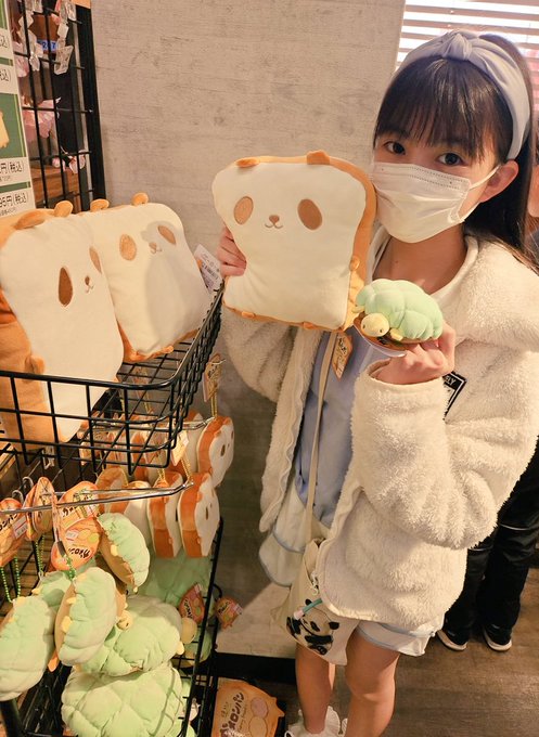 中井ゆゆのTwitter画像18