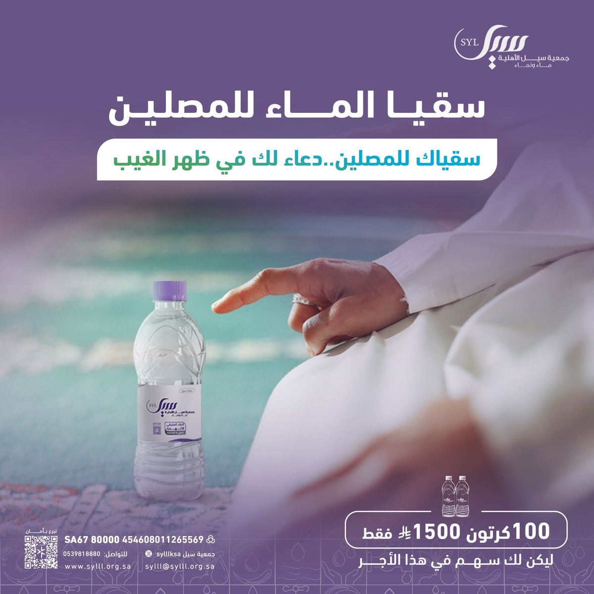 Almalki_aah's tweet photo. https://t.co/N8kngn4TrA