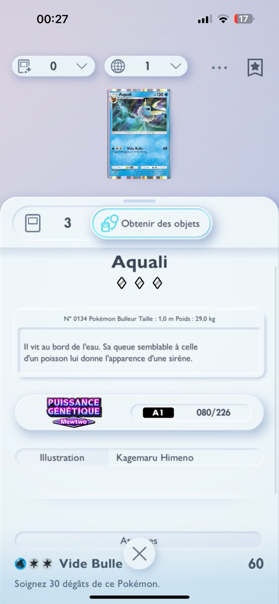 jadedmcd's tweet photo. @Ayoub_____h Je l’ai, on peut échanger stv https://t.co/8roPI6ctjG