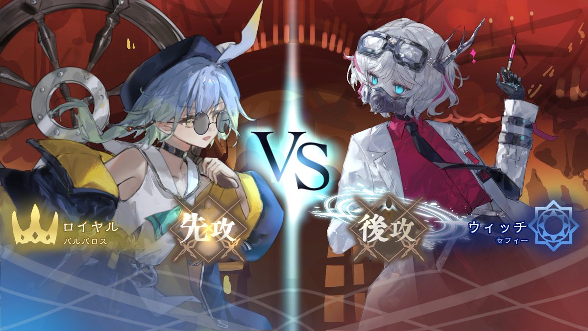 #シャドウバース 
#シャドウバ