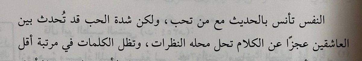 چــوني🎙️ (@gony_12) on Twitter photo 
