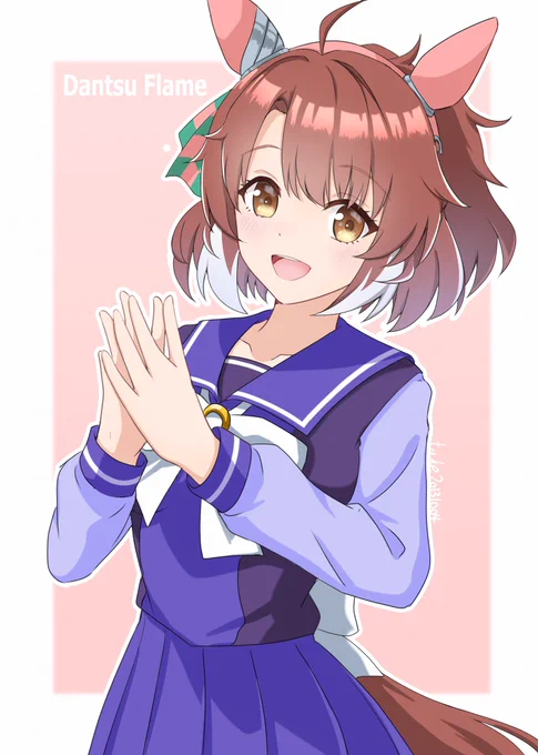 おダンツちゃんおたおめ!かあいいねえ!#ダンツフレーム生誕祭2025 
