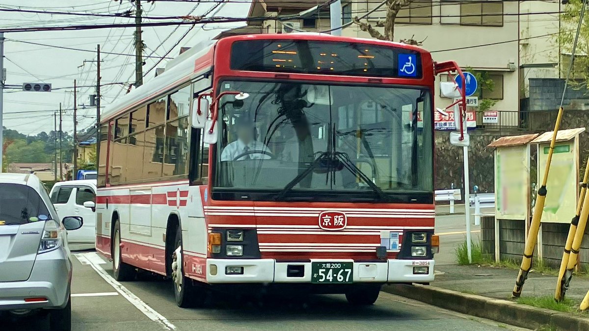 4/19 京阪バス W-3854 PJ-KV234N1・2005年式 大阪200か1767（枚方