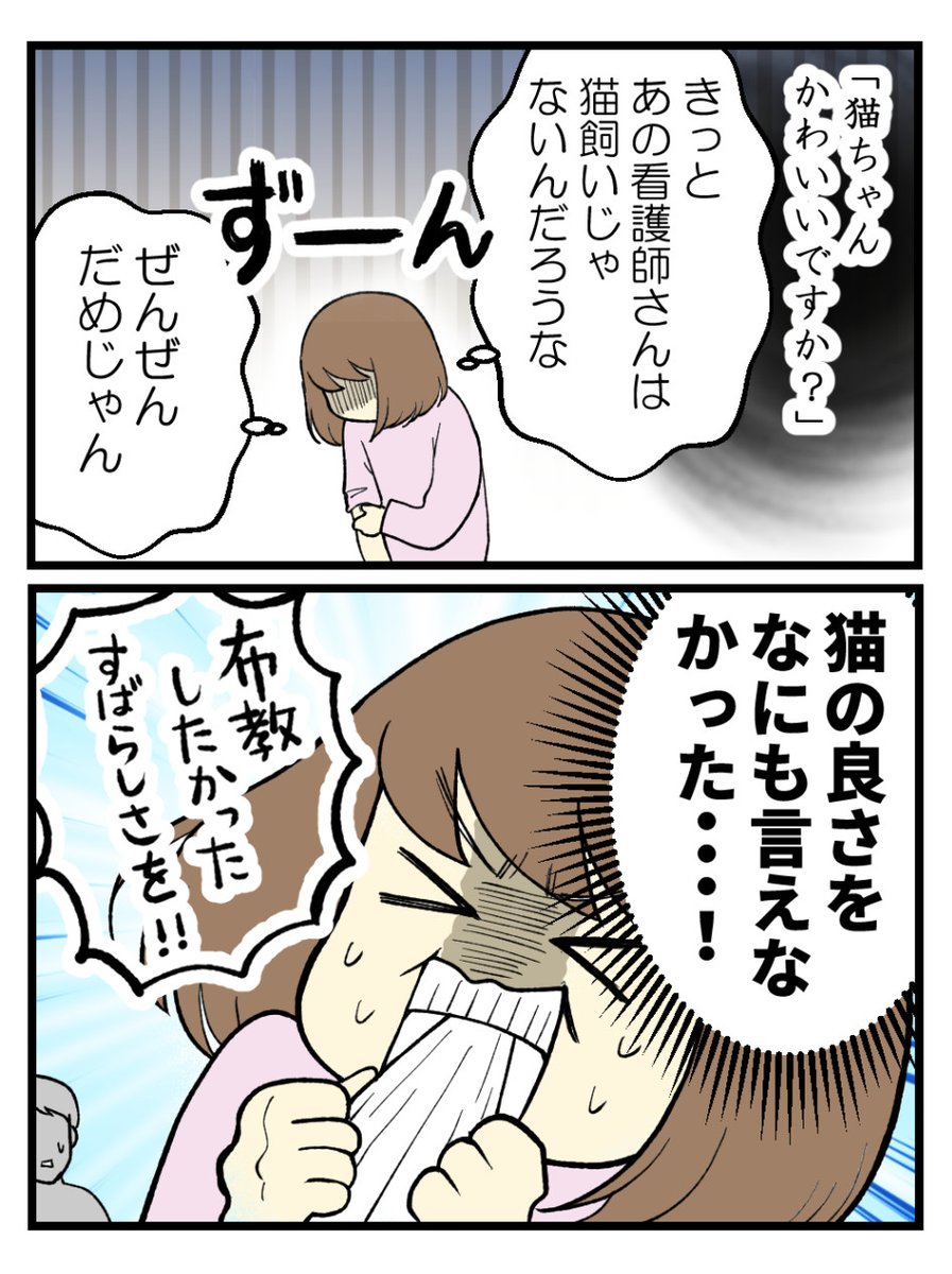 (2/3) 