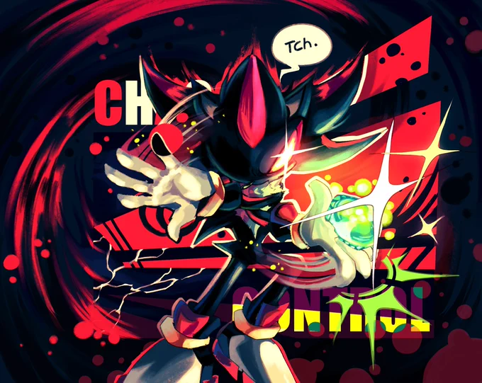 The Ultimate Life Form. 