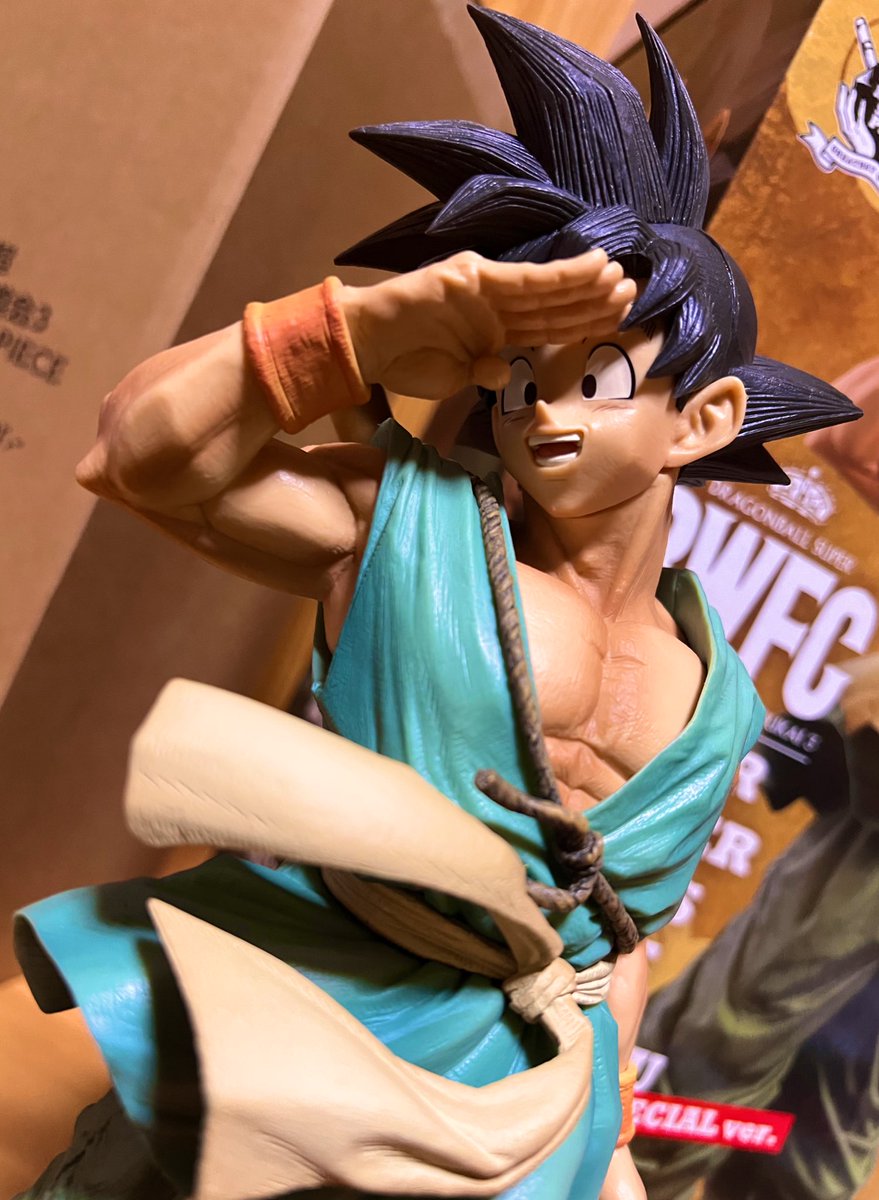 #仕事行ってくっぞ