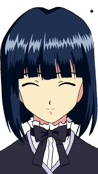 あと少しや 