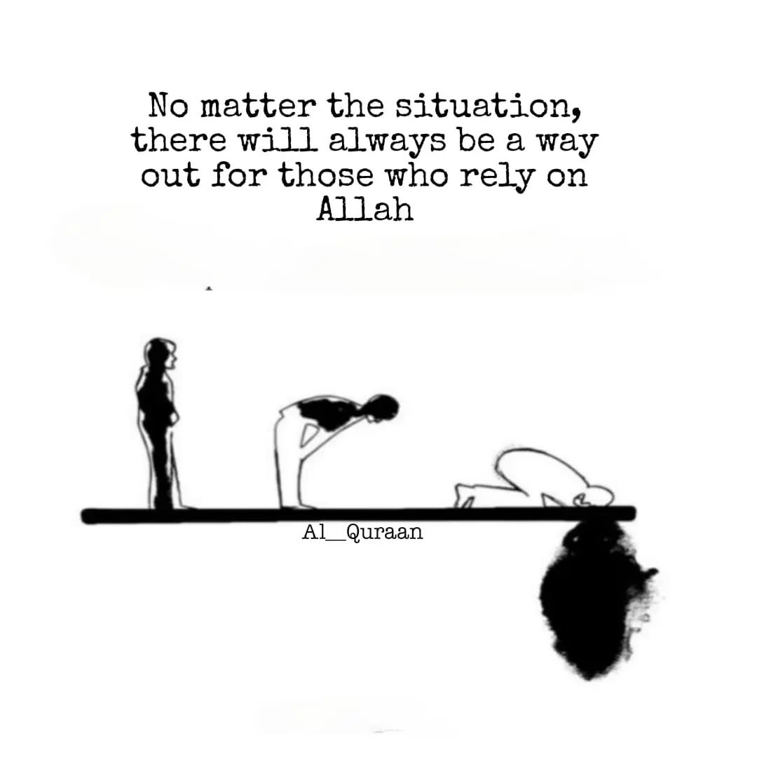 Al__Quraan's tweet photo. No matter the situation https://t.co/tR78x3yKV1