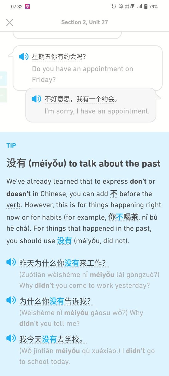 Avnila |🌬️ tweet media