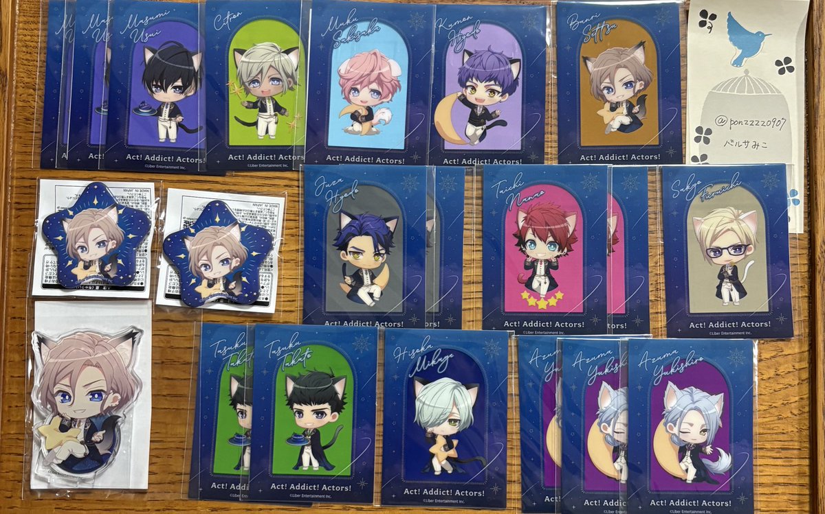 交換・譲渡　ナンジャ　ミニゲーム
&lt;譲&gt;
・クリアカード
真澄3シトロン椋九門万里(千景と交換のみ)十座2太一2左京丞2密東3
・星型缶バッジ
万里2
・アクリルスタンド
万里
・クッション
春,夏

&lt;求&gt;
・クリアカード
ガイ,千景,400円(+送料)
・星型缶バッジ
千景
・クッション
冬,1000円(+送料)

↓