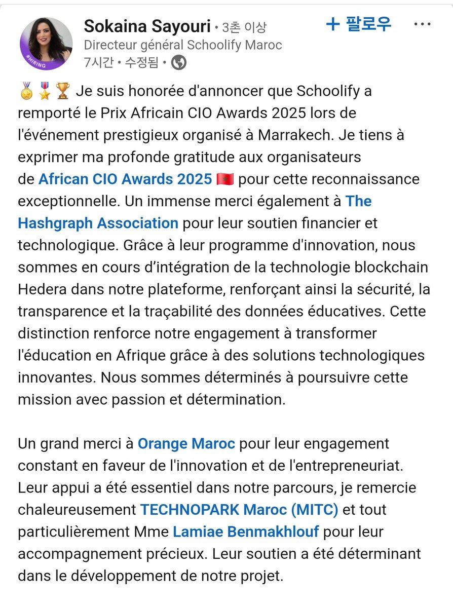 SYCR6h8A4qUyAHf's tweet photo. https://t.co/x00GgArC1m
Sokaina Sayouri
I am honored to announce that #Schoolify has won the African CIO Awards 2025 at the prestigious event held in Marrakech.
A huge thank you also to The #Hashgraph Association for their financial and technological support.
#Hedera https://t.co/cX3HPXwtIH