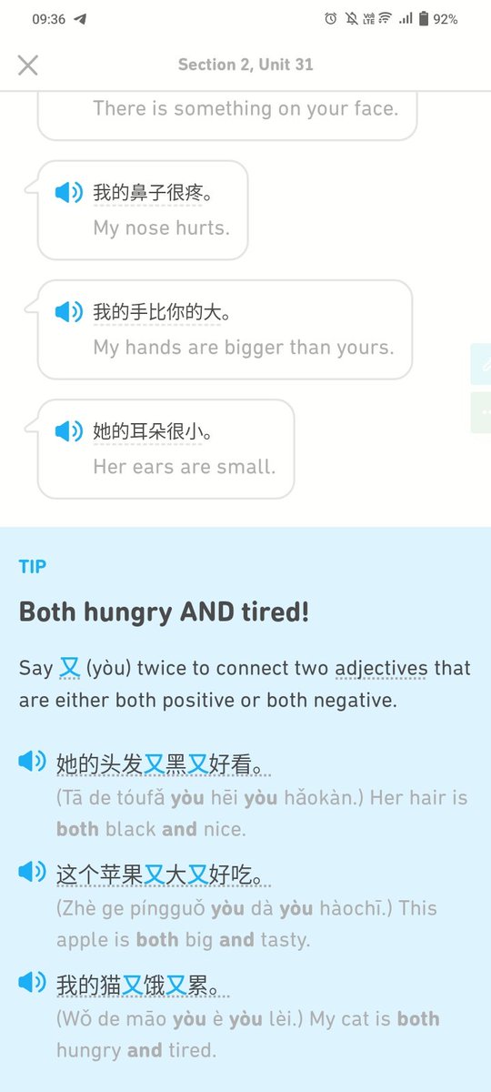 Avnila |🌬️ tweet media