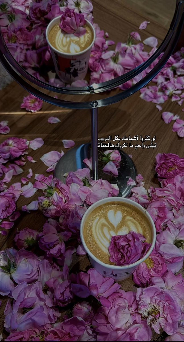 Sifi96's tweet photo. 🪄🌸. https://t.co/4ZXLlS7HPV