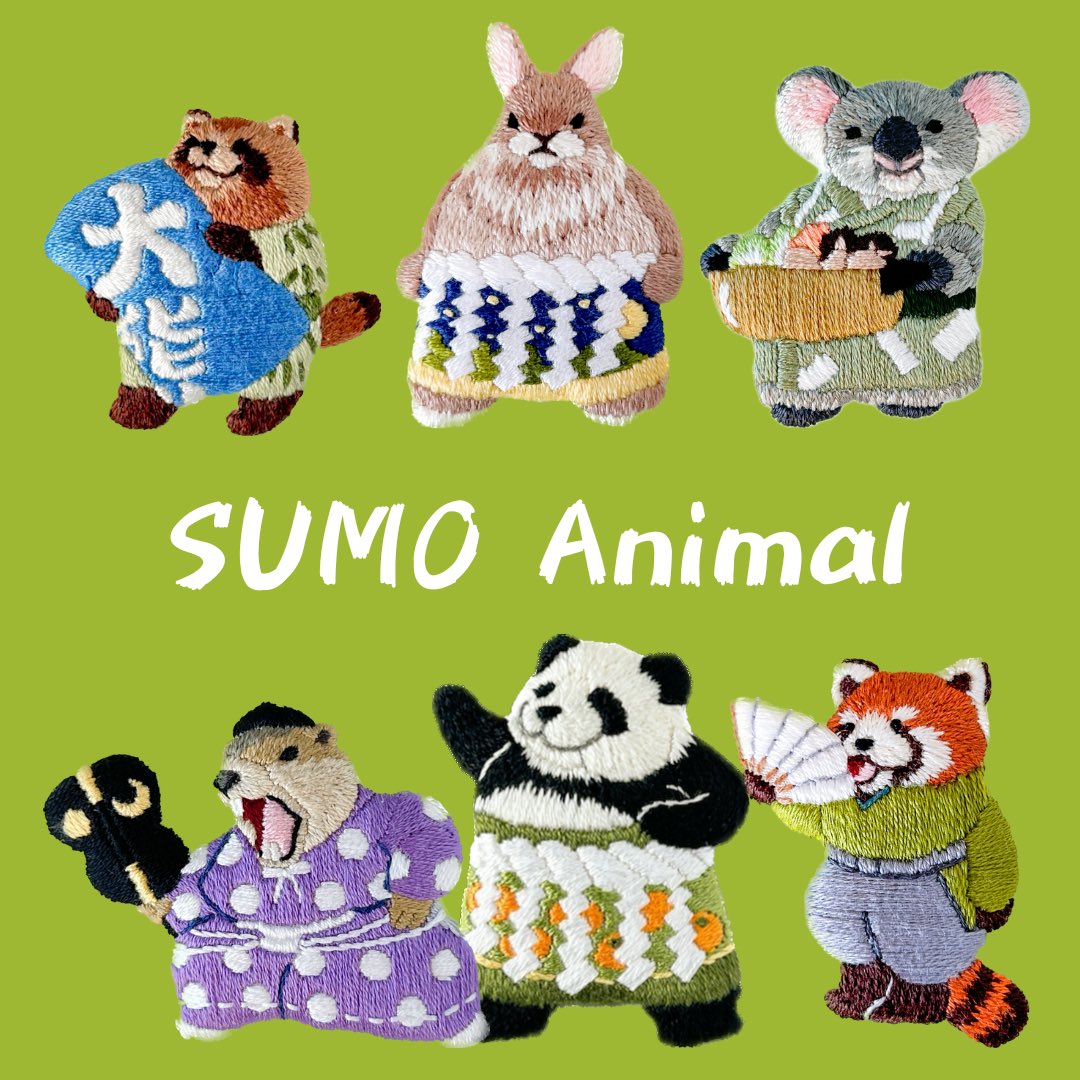 本日（4/19）21時よりminneにてお相撲シリーズを中心に販売を再開致します。
※受注製作となりますので、ご注文頂いてから1〜2週間ほどお時間をいただきます🙇‍♀️
minne.com/@clooooney