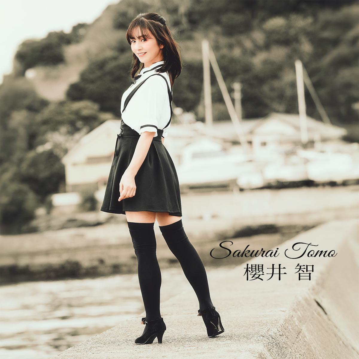 ð¹æ«»äºæº ã¿ã¬ã³ãã»ææ ð¹TOMO SAKURAI Actress / Singer (@tomo_sakurai_) on Twitter photo ãð§âðåŠçã ã£ãé ãð§å¥œãã ã£ã女ã®åãšã²ãããªããšããäžç·ã«åºãããæã«æ®ã£ãåçãåºãŠããã
圌女ã«ã¯ä»²è¯ãããŠããç·ã®åãããããã©ããã®æãæ°ãŸãããªãã®ãæããŠäœãèããªãã£ãâŠã
ä»ããã¬ã¯ãããªãâŠãð
ã ããã§ãâŠð
ãð§âðåŠçã ã£ãé ãð§å¥œãã ã£ã女ã®åãšã²ãããªããšããäžç·ã«åºãããæã«æ®ã£ãåçãåºãŠããã
圌女ã«ã¯ä»²è¯ãããŠããç·ã®åãããããã©ããã®æãæ°ãŸãããªãã®ãæããŠäœãèããªãã£ãâŠã
ä»ããã¬ã¯ãããªãâŠãð
ã ããã§ãâŠð
