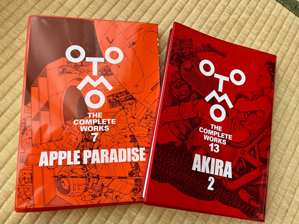 Apple - 【Akira購入】 大友克洋全集第2期第2回配本分入手。 「APPLE PARADISE 」は、未完の