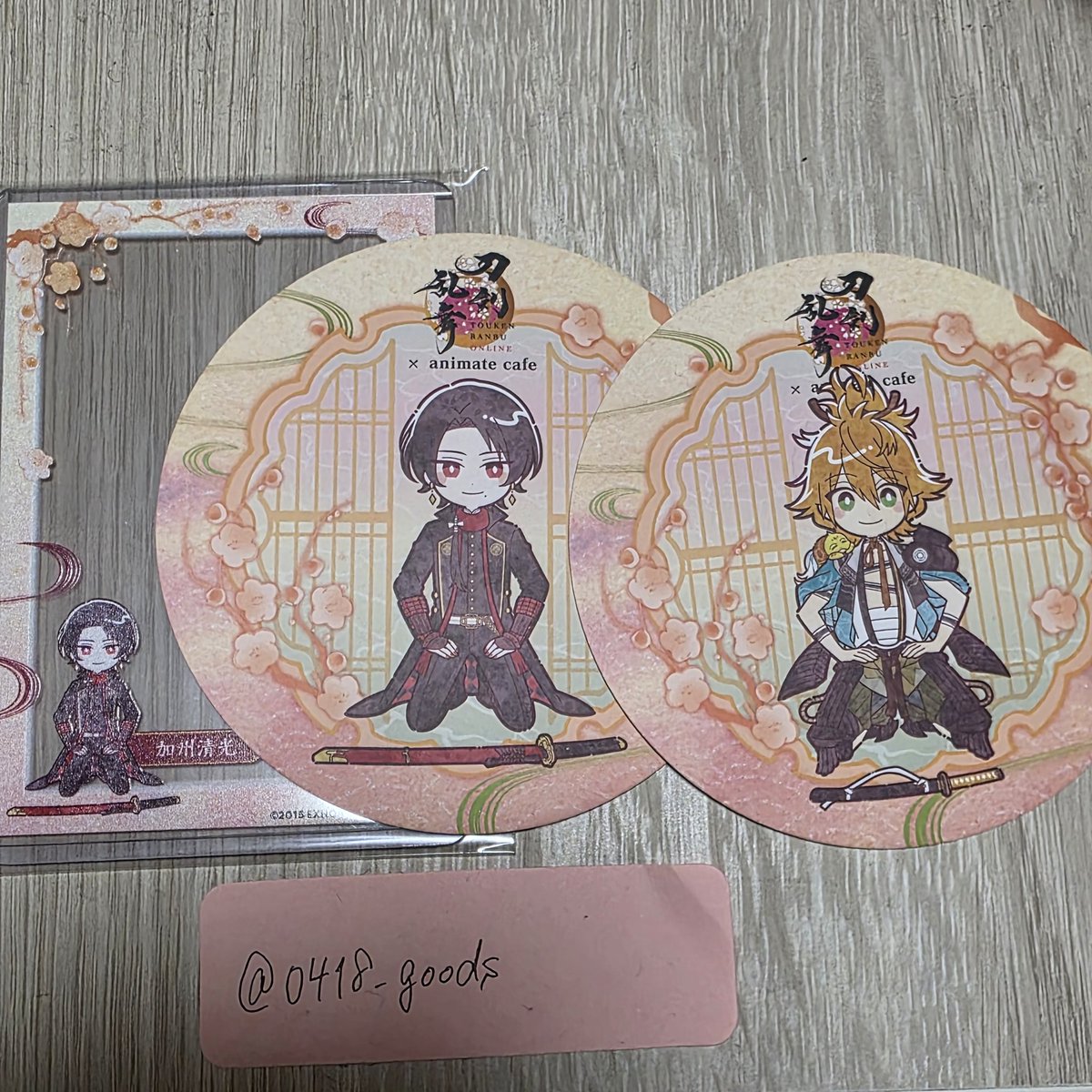 0418_goods's tweet photo. 【交換】刀剣乱舞 アニメイトカフェ アニカフェ 十周年 とうらぶ

【譲】
硬質ケース 加州清光
コースター 加州清光/浦島虎徹

【求】明石国行

まとめてのお取引優先です
郵送お取引のみ https://t.co/EVf97Ga07D