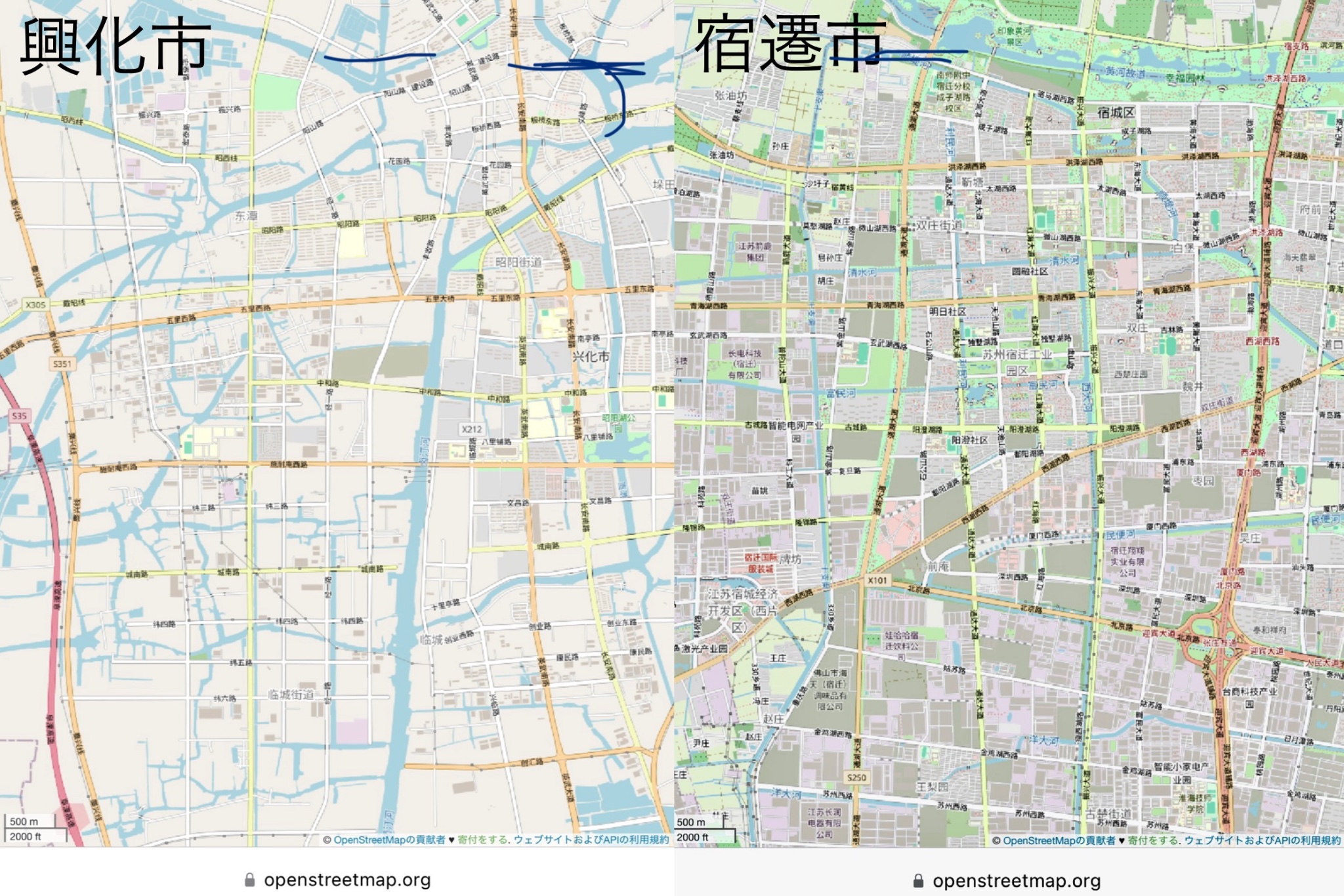 明治43年の地図と時刻表 レタ-パックライト可 0930T20G