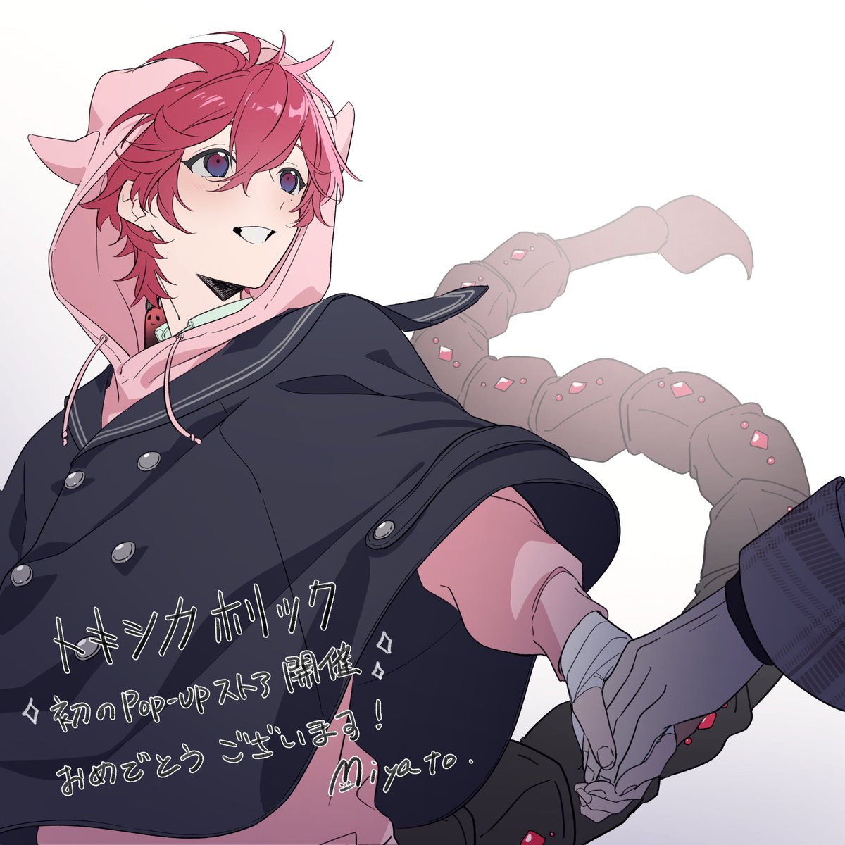 本日より『Toxic-a-Holic』THEキャラSHOP開催！ ＼ 本日より【池袋P