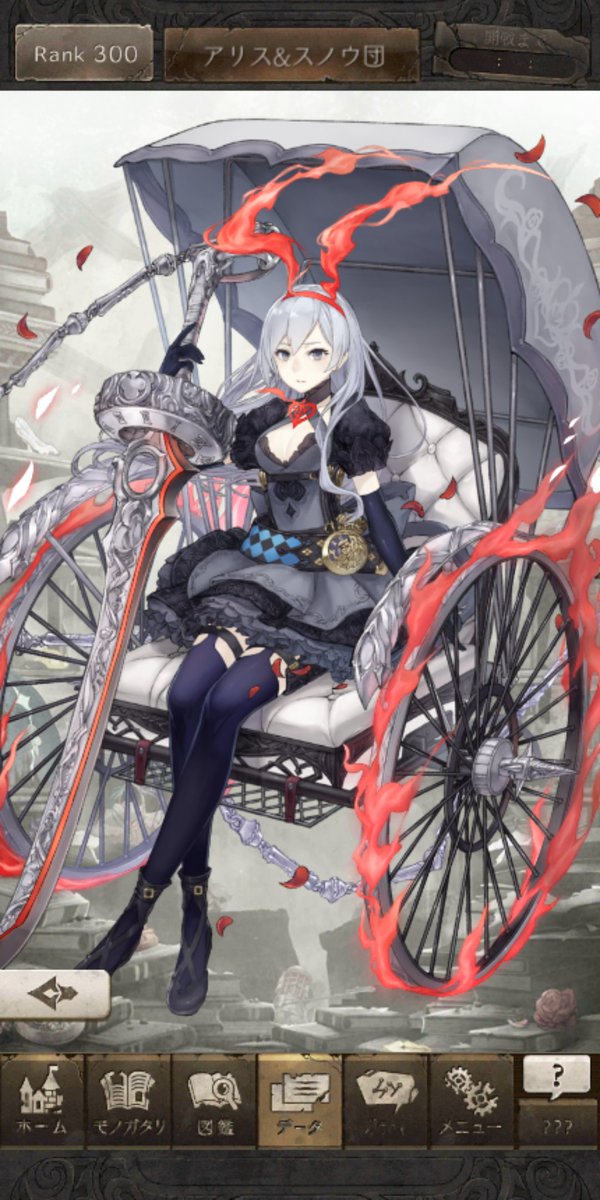 ヒロシルーネス tweet media