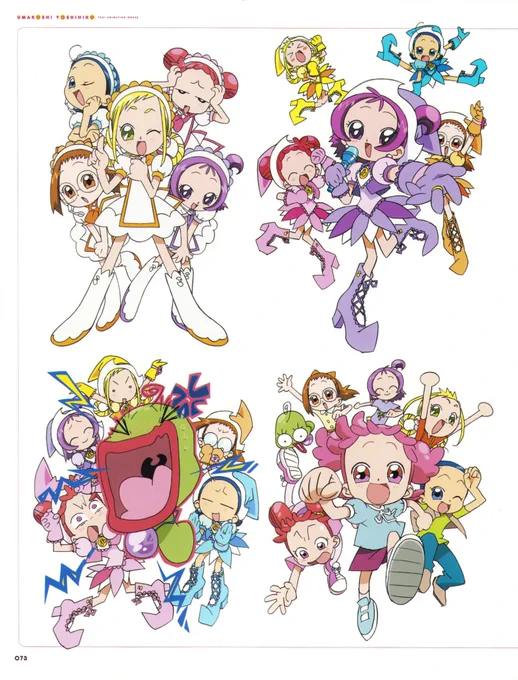Ojamajo Doremi by Yoshihiko Umakoshi 