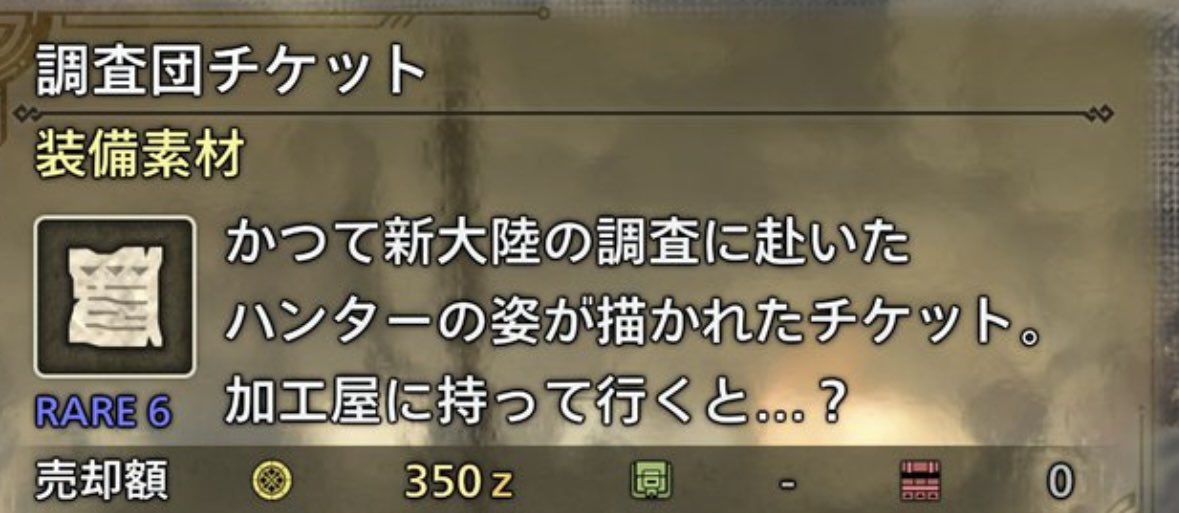 kitayaamann's tweet photo. 出なさすぎなんよこれ https://t.co/OphnuKXRU8