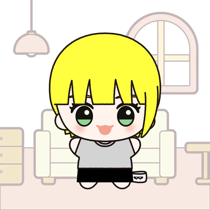 はて… 