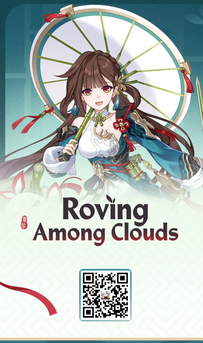 GSMC666's tweet image. v8.2 coming soon! New battlesuit Peregrine Sword debuts!