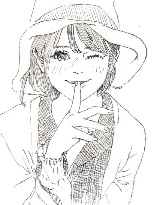 おはよう♪ 
