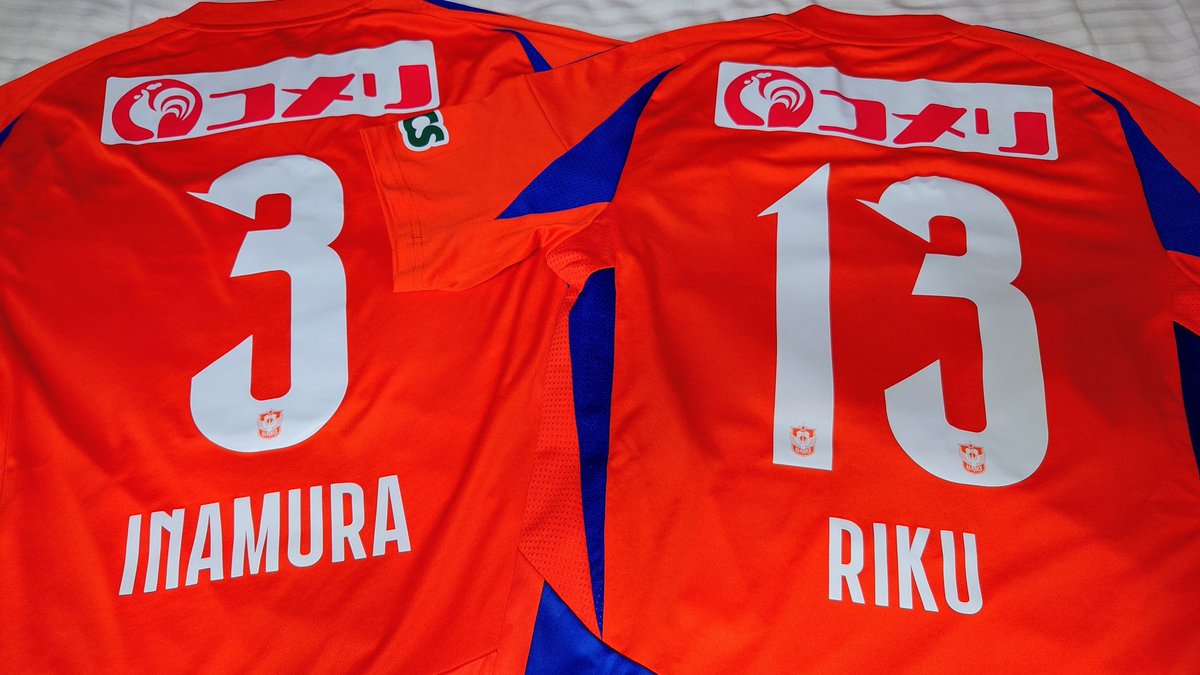 OrangeBlue101d's tweet image. やってきたこと
改善したこと
進化させたこと
皆で勝利を分かち合うために
全てをぶつけよう
白鳥戦士達よ…暖かい春空の下
晴れやかに舞い戦え
歓喜に沸く大白鳥で
全員で笑おう
やってやろうぜ！
2025.04.19
#TOTHENEXT
#正味こっからでしょ新潟
#アイシテルニイガタ
#アルビレックス新潟
#abirex