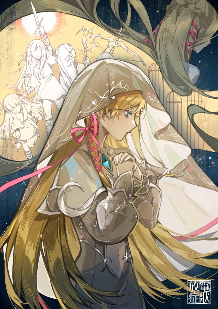 放電症狀 tweet media