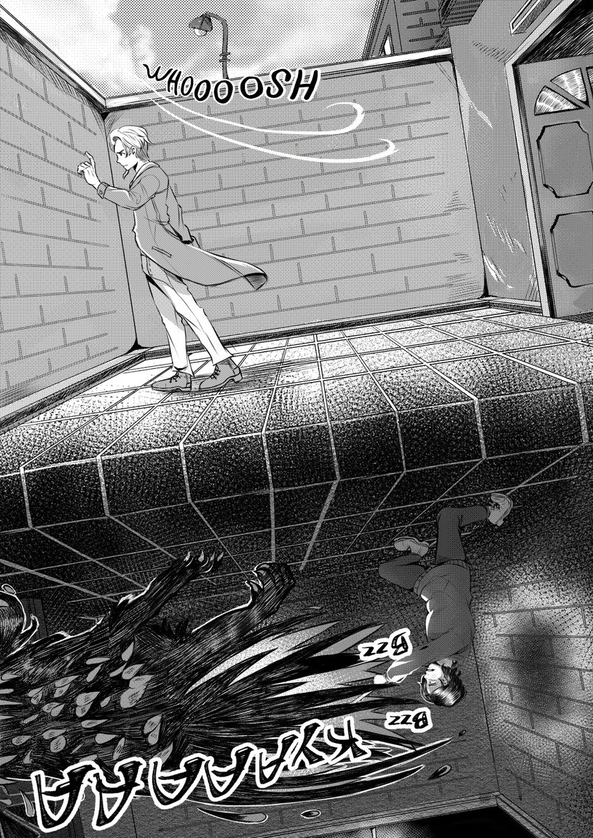 Lentrash's tweet photo. Obra: Malas Decisiones
Autor: Alex4san

Escogí esta escena mientras leía los one shots que se encontraban en #Mangapluscreators y ver toda la estética se me hizo interesante así que agarre este panel que mas me gusto.
#UltimateFanArt #MangaLatino https://t.co/33hoPdT1NT