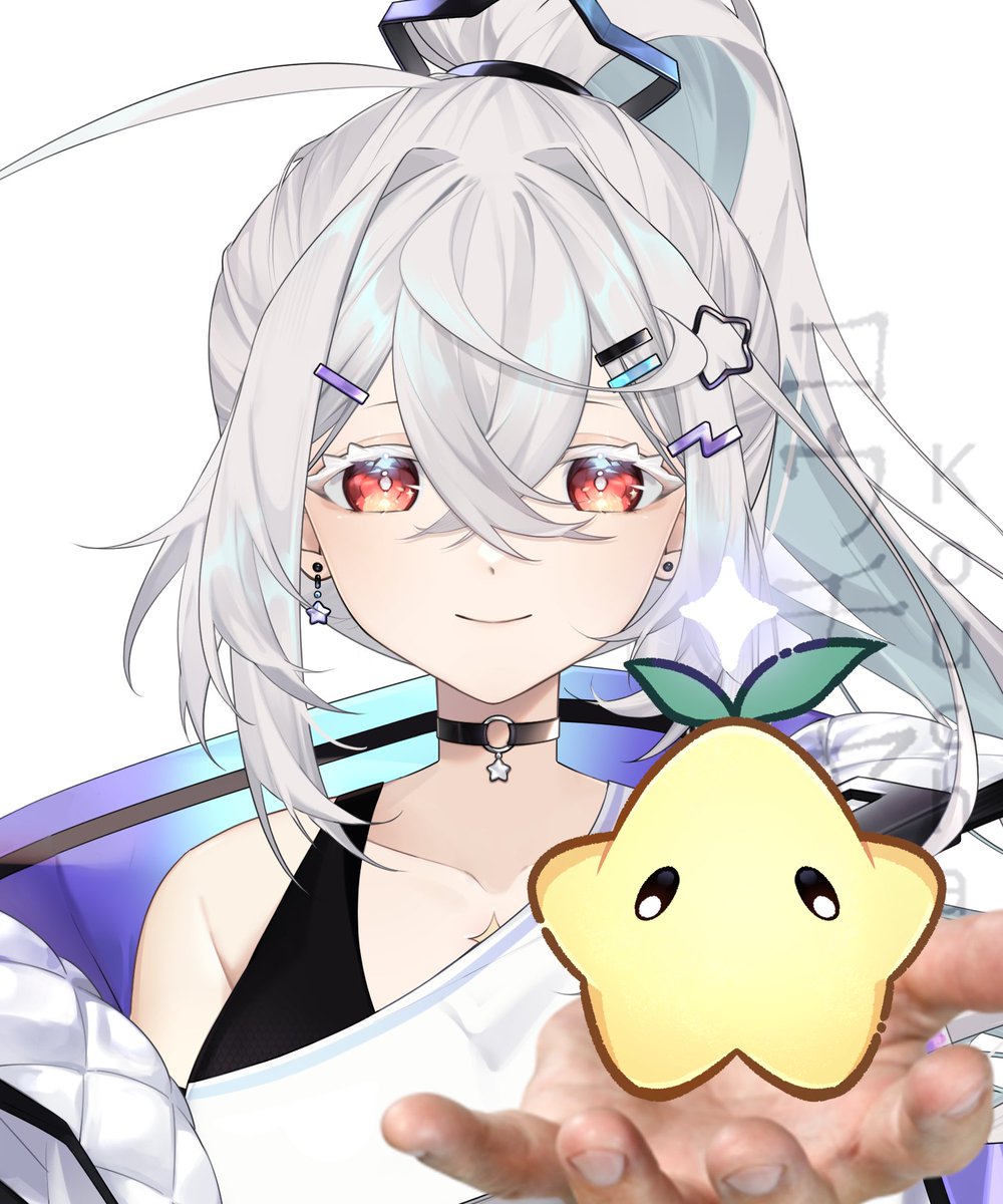 It's dangerous to go alone

Take this