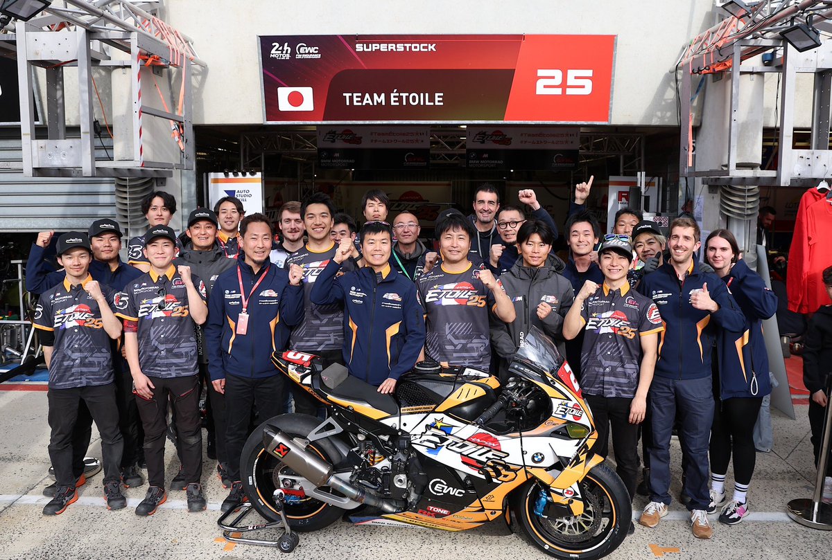 NaokoKTM's tweet photo. いよいよ
ルマン24時間耐久スタート
チームエトワール25を応援どうぞよろしくお願いします
#FIMEWC #24hMotos #M1000RR #alphaRacing
#TeamÉtoile25 🇫🇷
#チームエトワール25 🇯🇵 https://t.co/y5ruWWk9DY