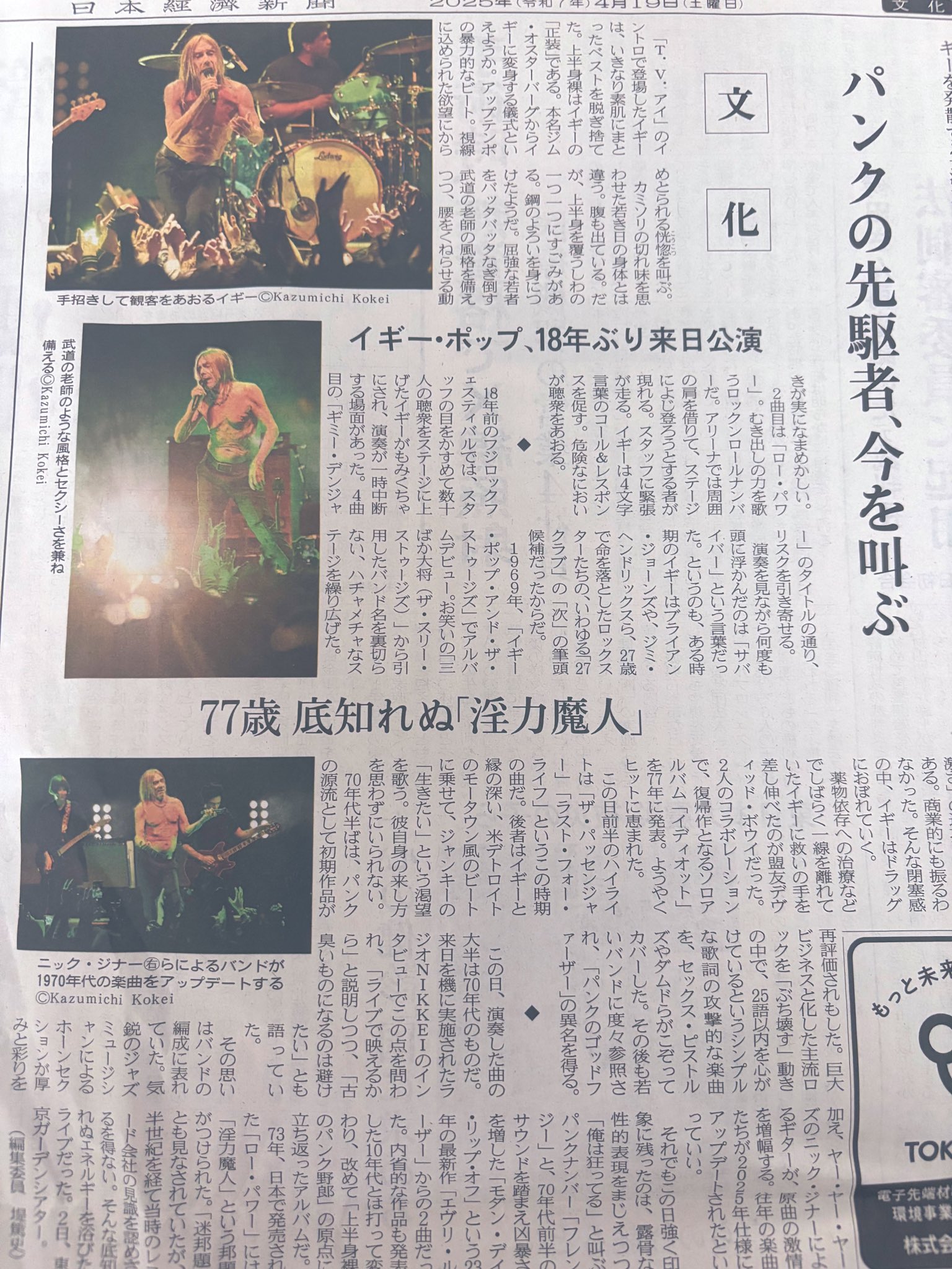 二月の勝者 -絶対合格の教室- 全巻セット（全21巻） | 八文字屋