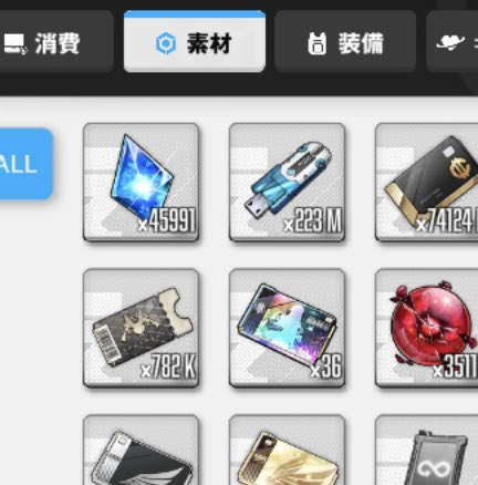 おはようございます✨
今日の成果は１ドンでした…最近どんぐり渋めです(　˙-˙　)

そして遂に地上奪還してきました✨✨
2.5周年に間に合ってよかった٩(๑❛ᴗ❛๑)۶
周年イベント楽しみですね！
石とチケット足りるかな…

それからバイパーが来てくれました✨
ウィッシュリストありがたいや🙏🙏