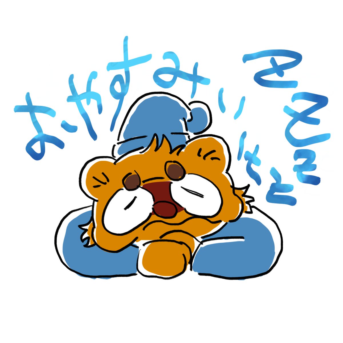 tanukichan_hai's tweet image. おはたま〜
#VTuber #個人勢VTuber #動物系Vtuber #VTuberと繋がりたい #このVtuber見逃してませんか #たぬき #ゲーム配信 #雑談 #関西弁 #お絵描き #過去絵 #イラスト #ギャンたまあーと

詳細は「たぬきちゃんのギャンたまぶくろ」で検索検索ゥ!!!