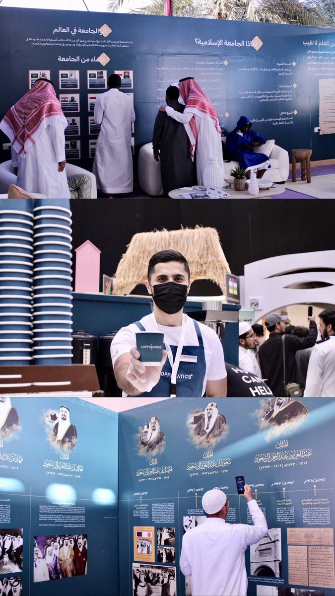 wtll_7's tweet photo. عبق التاريخ يلتقي بروح التنوع ، حيثُ تتحدث الحضارات بلغة واحدة في #مهرجان_الثقافات_والشعوب فـ #المدينة_المنورة https://t.co/YztLA7MIkR