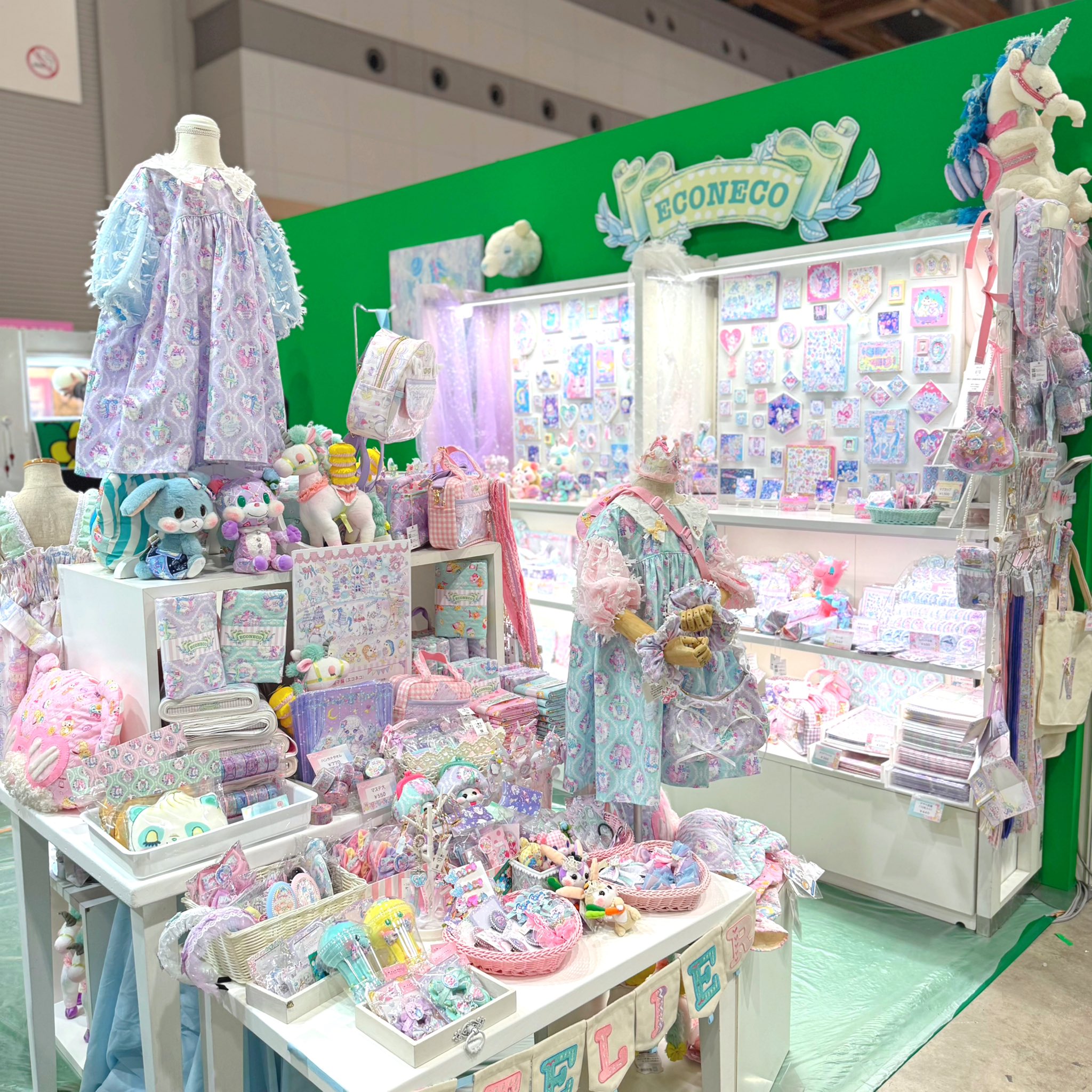 絵子猫(エコネコ)生地販売特集 | ドリームネットショップサイト