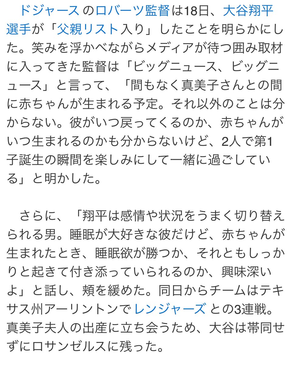 コロン tweet media