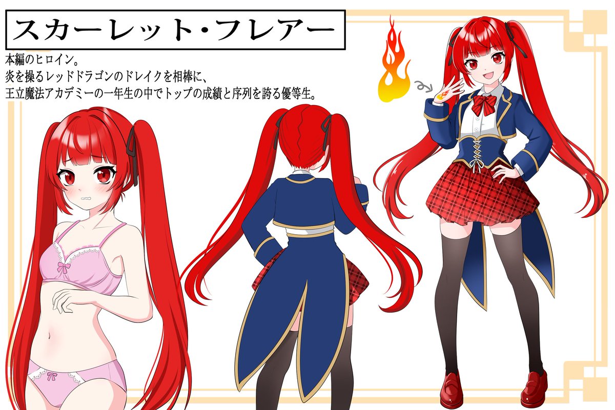 FUKUSUKEᖤ✍️㋕㋗㋵㋰ (@capri_novelista) / X FUKUSUKEᖤ✍️㋕㋗㋵㋰ (@capri_novelista) / X