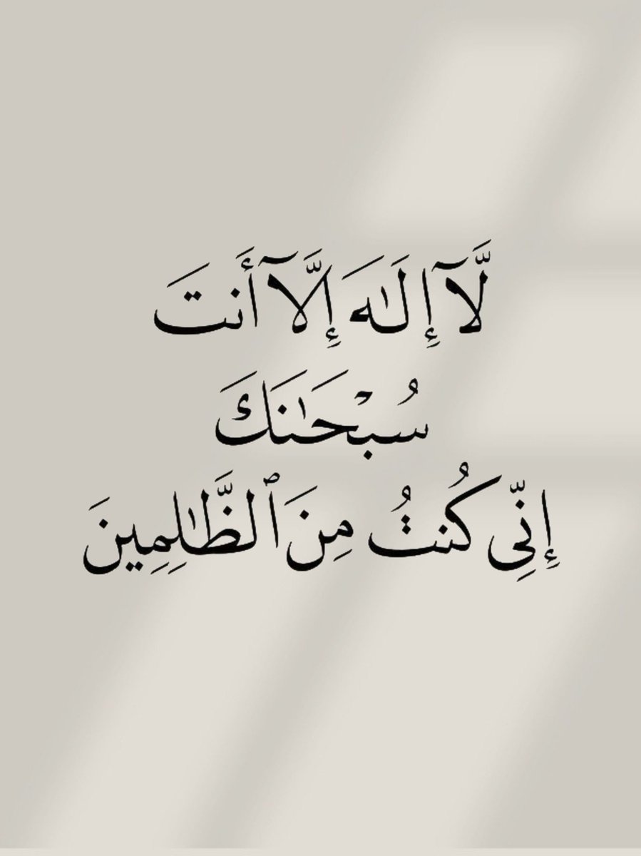 خواطر (@llha_00) on Twitter photo 