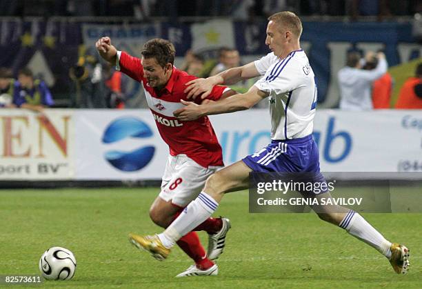 tocaypassaa's tweet image. 🇷🇺🇺🇦 Últimas 3 partidas oficiais entre clubes russos e clubes ucranianos

🇺🇦 Dynamo Kiev 2 - 1 Spartak Moscou 🇷🇺 (julho de 2013)

🇷🇺 Spartak Moscou 0 - 1 Dynamo Kiev 🇺🇦 (junho de 2013)

🇷🇺 Zenit 0 - 1 Shaktar Donestk 🇺🇦 (Junho de 2013)