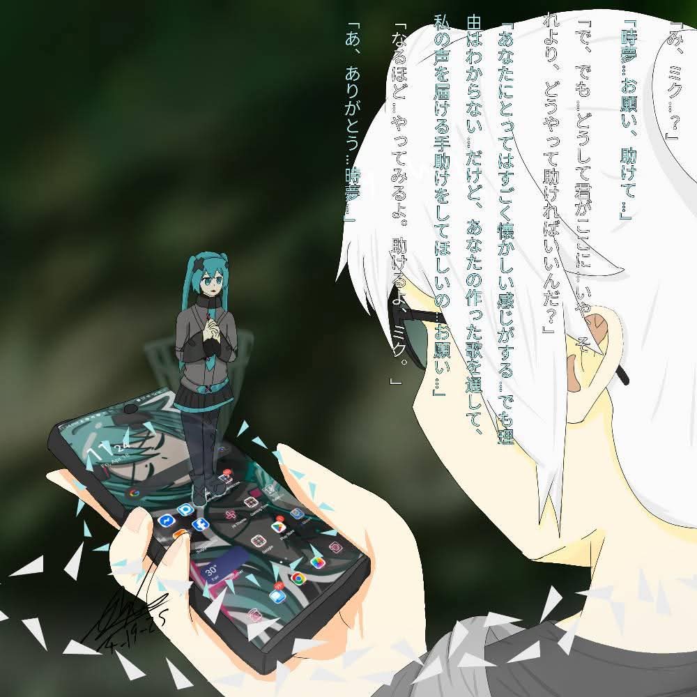 WhiteSoar's tweet photo. Art by me! I'm using my own avatar and Miku just for my expressing from going on theater! Which prolly be my favorite Miku movie! https://t.co/A3Lmcdphyj